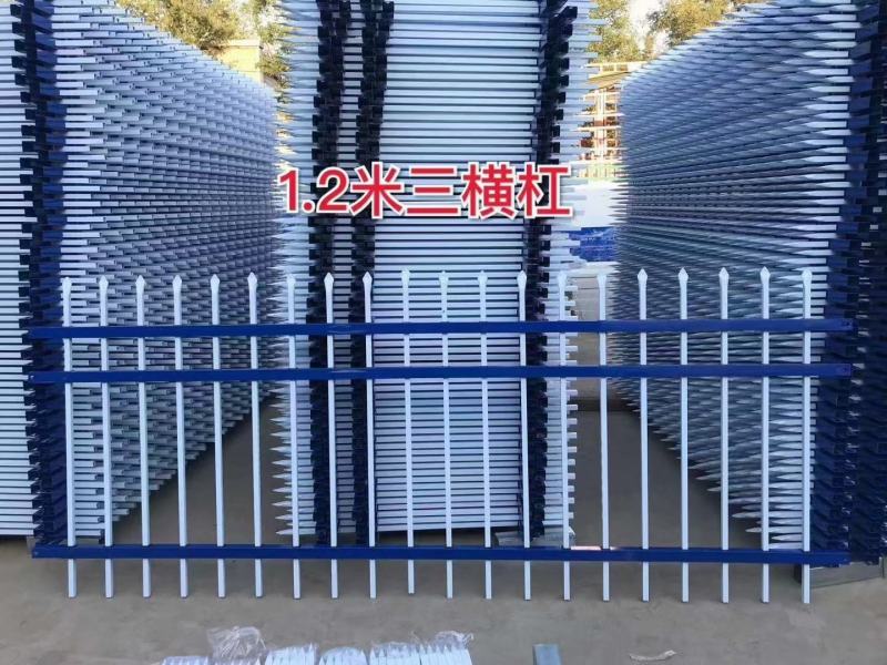 【实体厂家】小区围栏别墅花园围栏栅栏小院栅栏