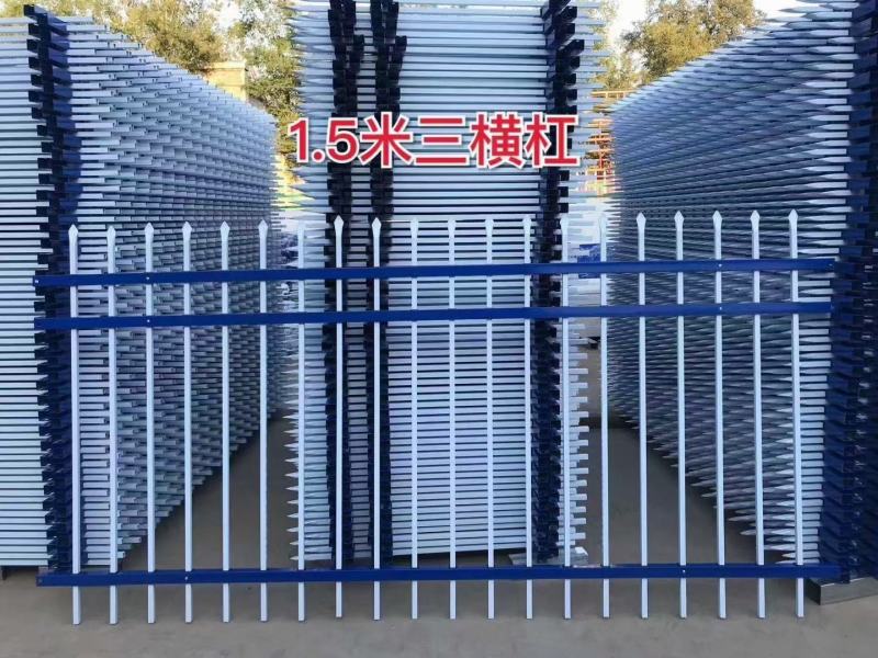【实体厂家】小区围栏别墅花园围栏栅栏小院栅栏
