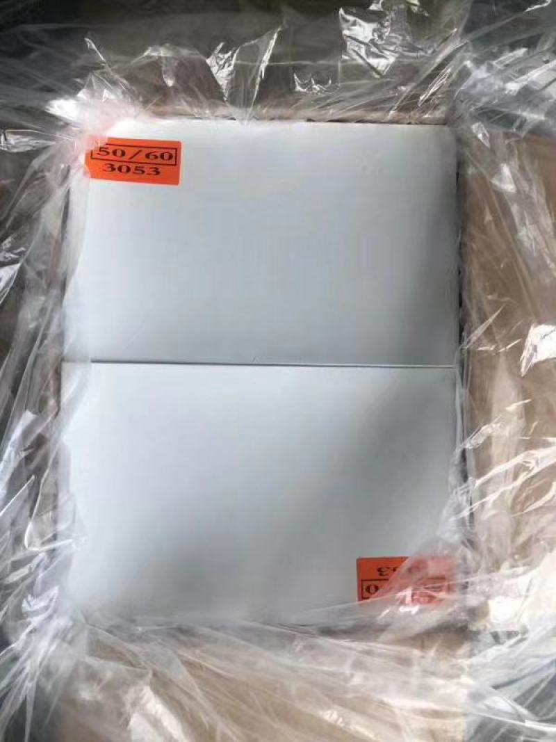 桑塔白对虾盐冻块冻六证齐全，全国发货，可走零单，整柜出