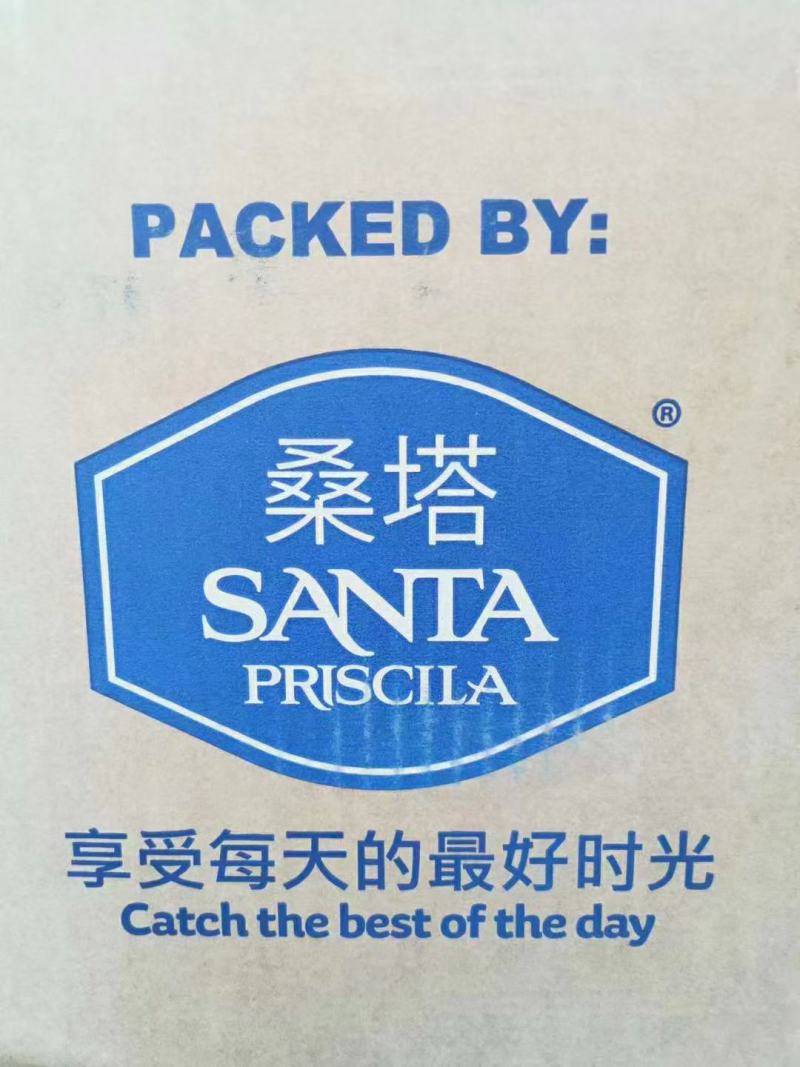 桑塔白对虾盐冻块冻六证齐全，全国发货，可走零单，整柜出