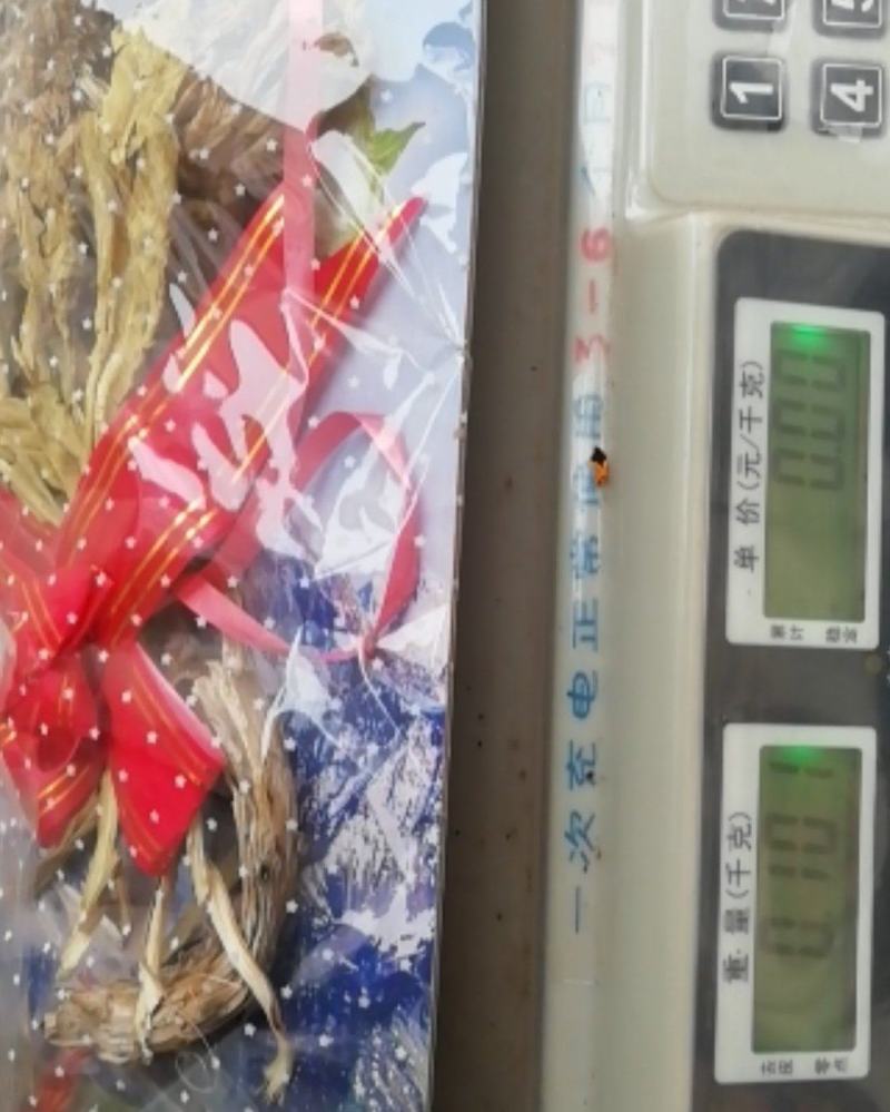 新疆天山雪莲花细杆大花，简装，毛重约30克，三朵起发货