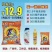 洗衣粉套装模式当季热销产品一手货源