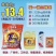 洗衣粉套装模式当季热销产品一手货源