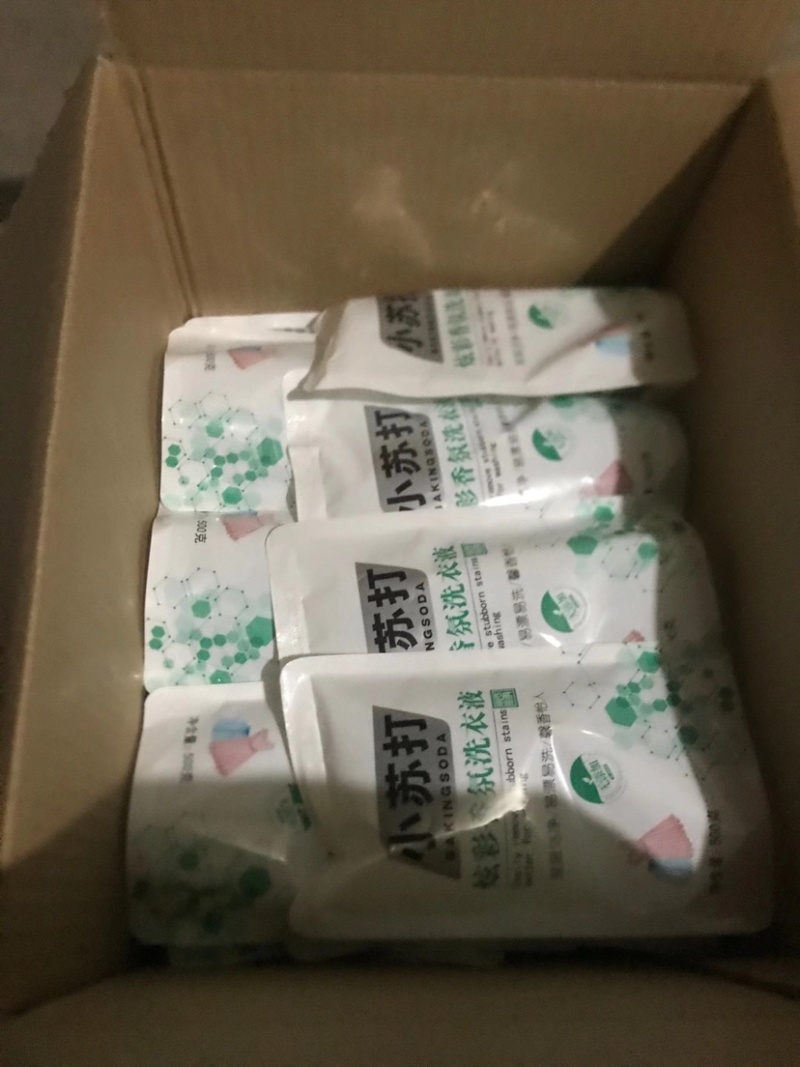 洗衣液袋装500g依宝恋小苏打洗衣液深层洁净