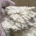中药天然松香粉医用松香场地防滑天然防滑剂制作膏药包邮