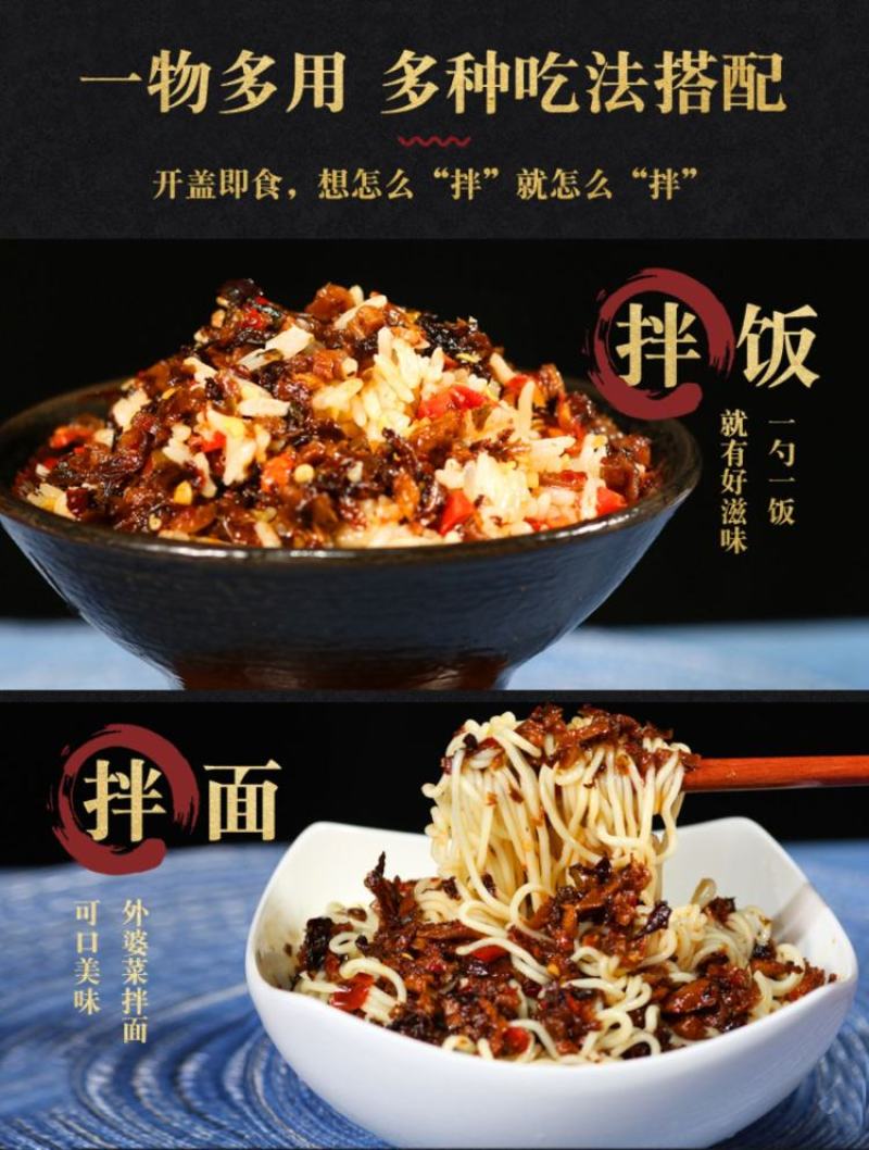 湖南正宗乡里坛子菜多种食用方法餐桌搭配更佳欢迎电话联系