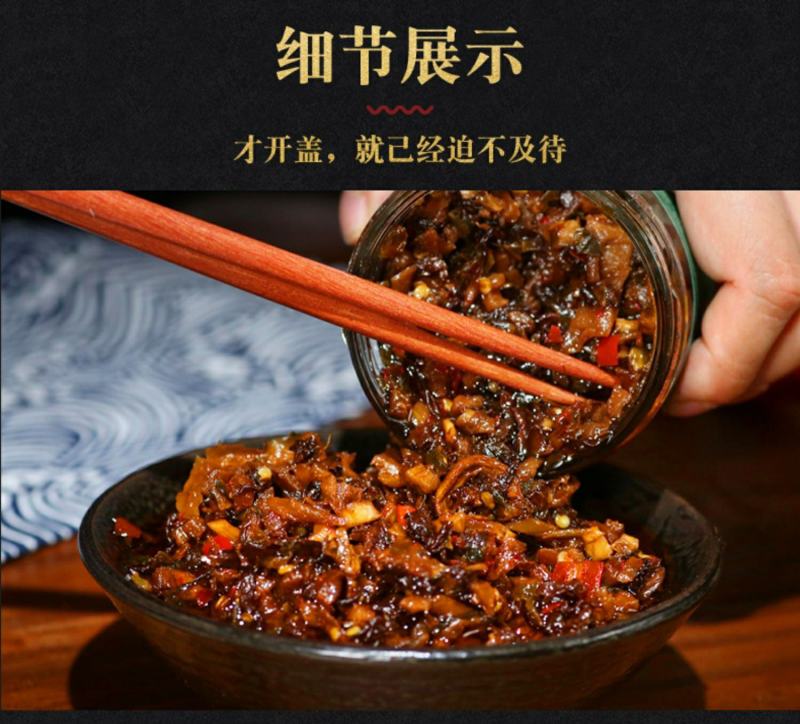 湖南正宗乡里坛子菜多种食用方法餐桌搭配更佳欢迎电话联系