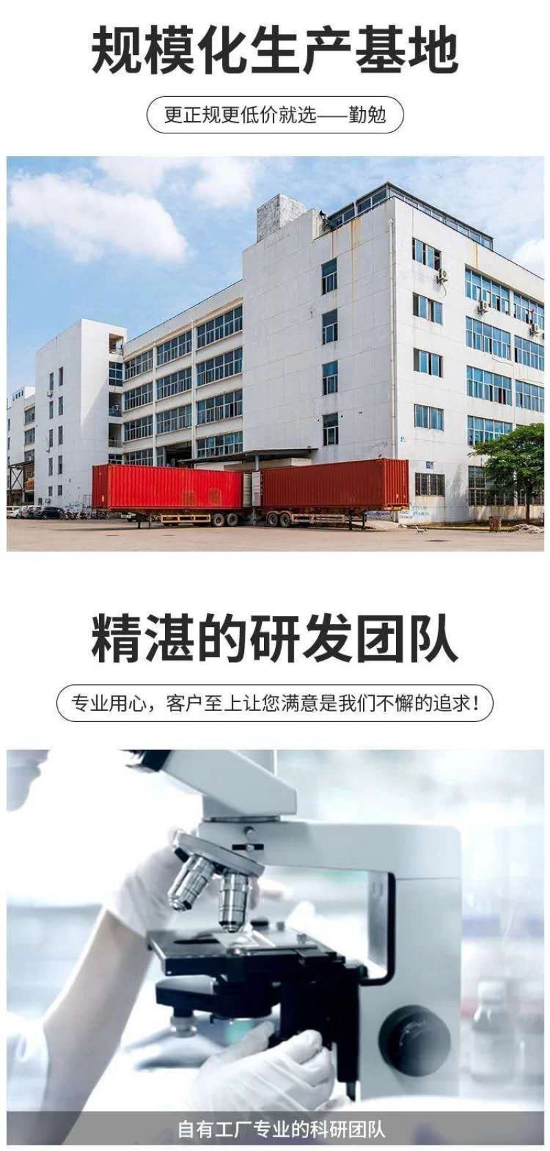 含各种微量元素猪牛羊鸡鸭鹅畜禽用维生素