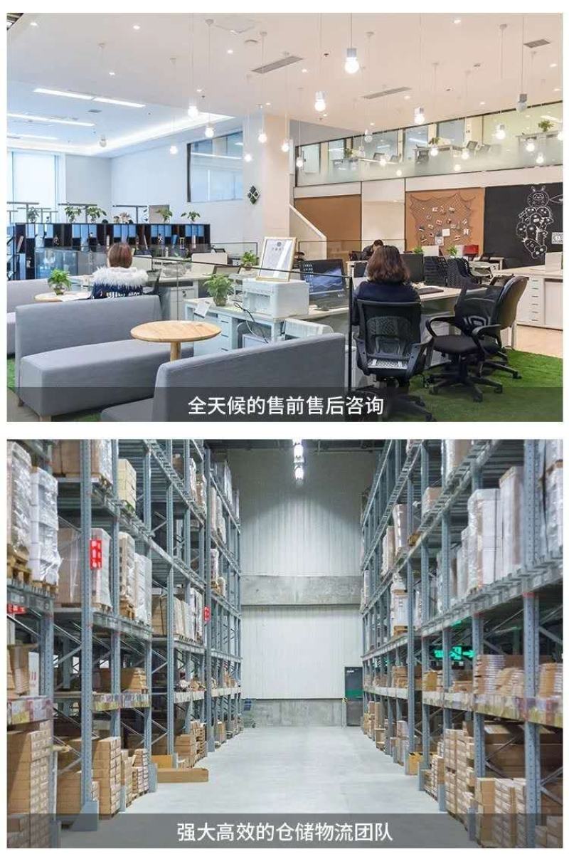 含各种微量元素猪牛羊鸡鸭鹅畜禽用维生素