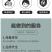 含各种微量元素猪牛羊鸡鸭鹅畜禽用维生素
