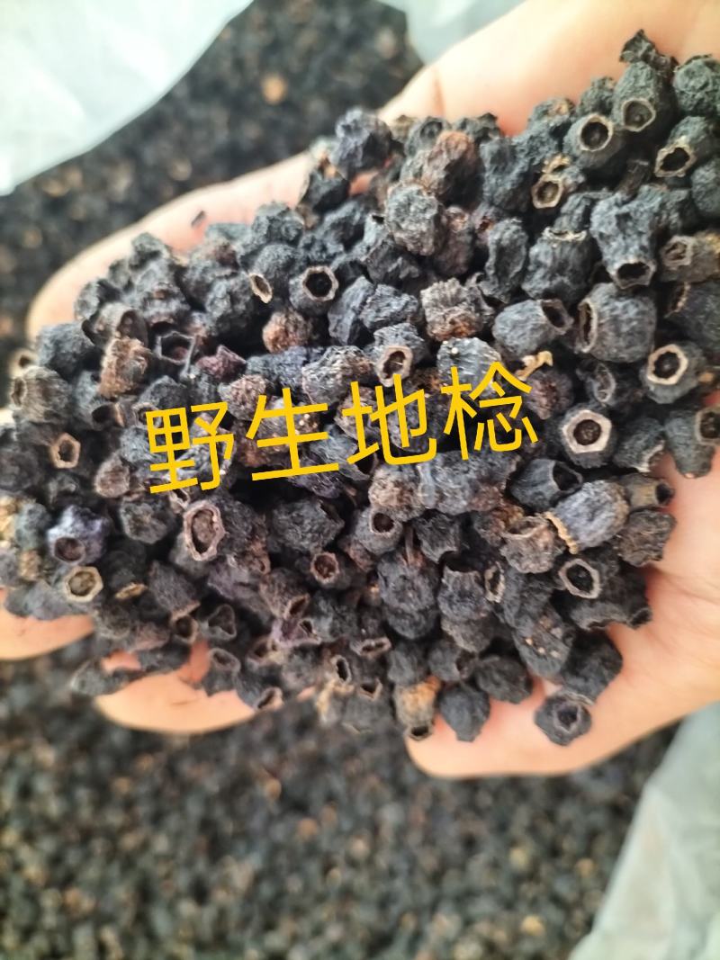 广东野生地菍干，大货供应，欢迎广大客商合作共赢。
