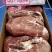 巴西JBS冷冻去骨牛肩胛肉(四证齐全)肉质紧实含水量较少