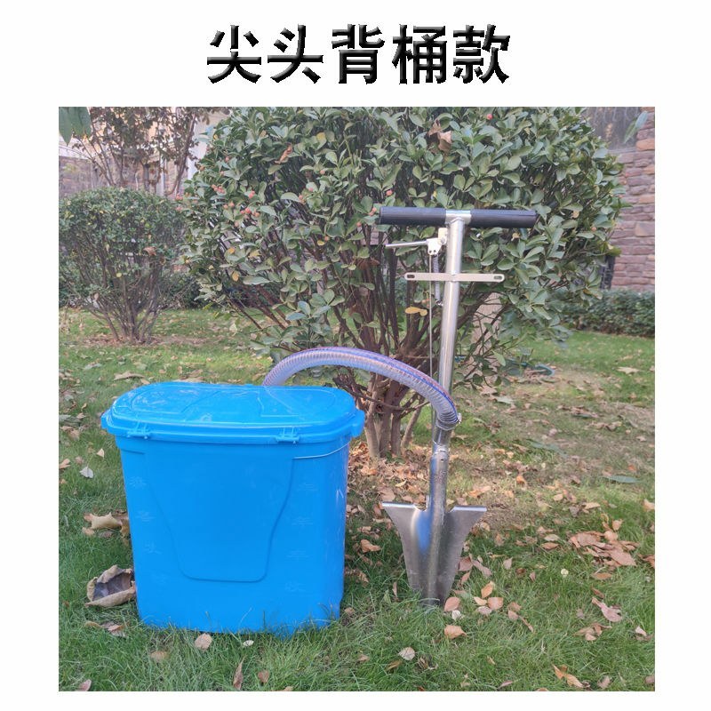 施肥神器农用工具施肥枪果树机械小型家用硬地施肥铲深地下追