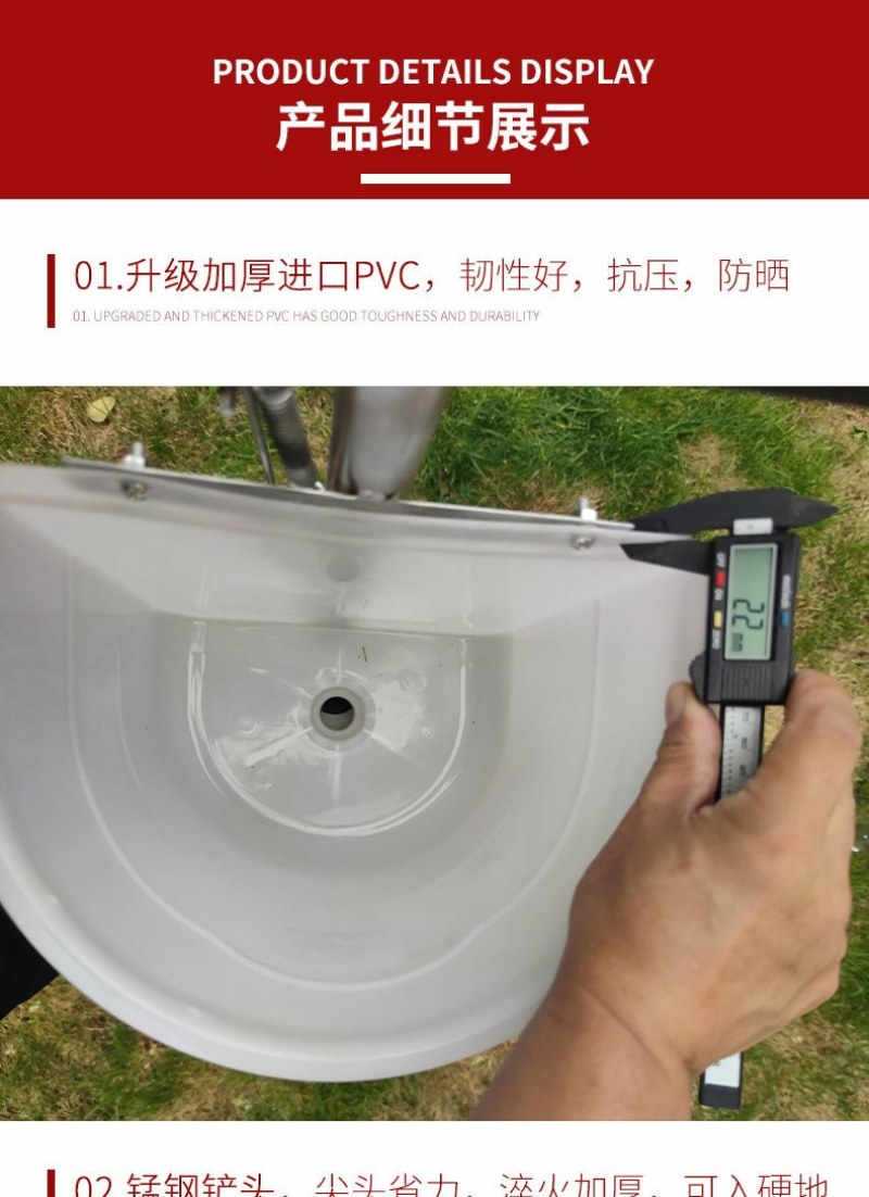 施肥神器农用工具施肥枪果树机械小型家用硬地施肥铲深地下追