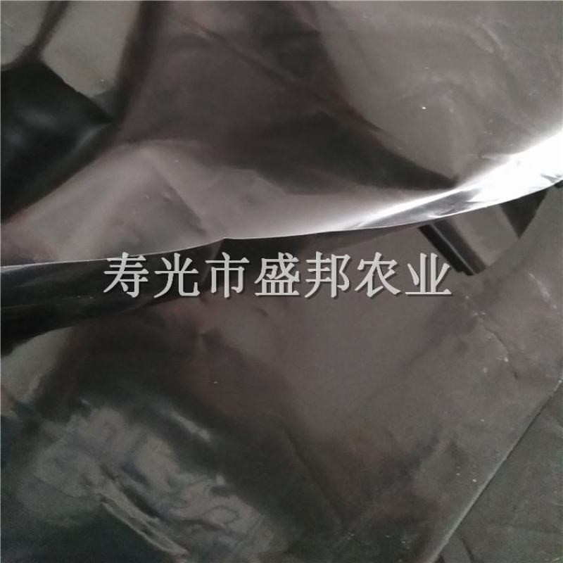 国产黑色覆膜防寒膜10丝
