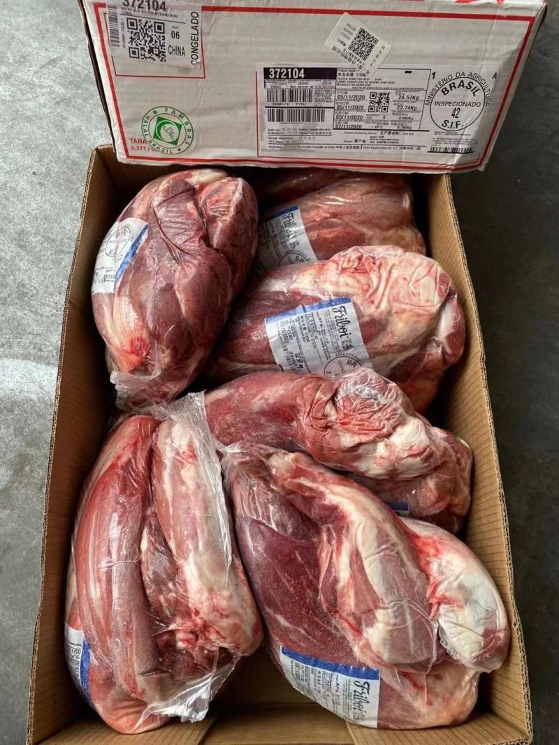 巴西JBS4507牛前腱(四证齐全)42厂