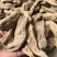 云南昭通非野生乌天麻丽江红天麻特级黑天麻丽江红天麻