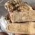 云南昭通非野生乌天麻丽江红天麻特级黑天麻丽江红天麻