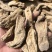 云南昭通非野生乌天麻丽江红天麻特级黑天麻丽江红天麻