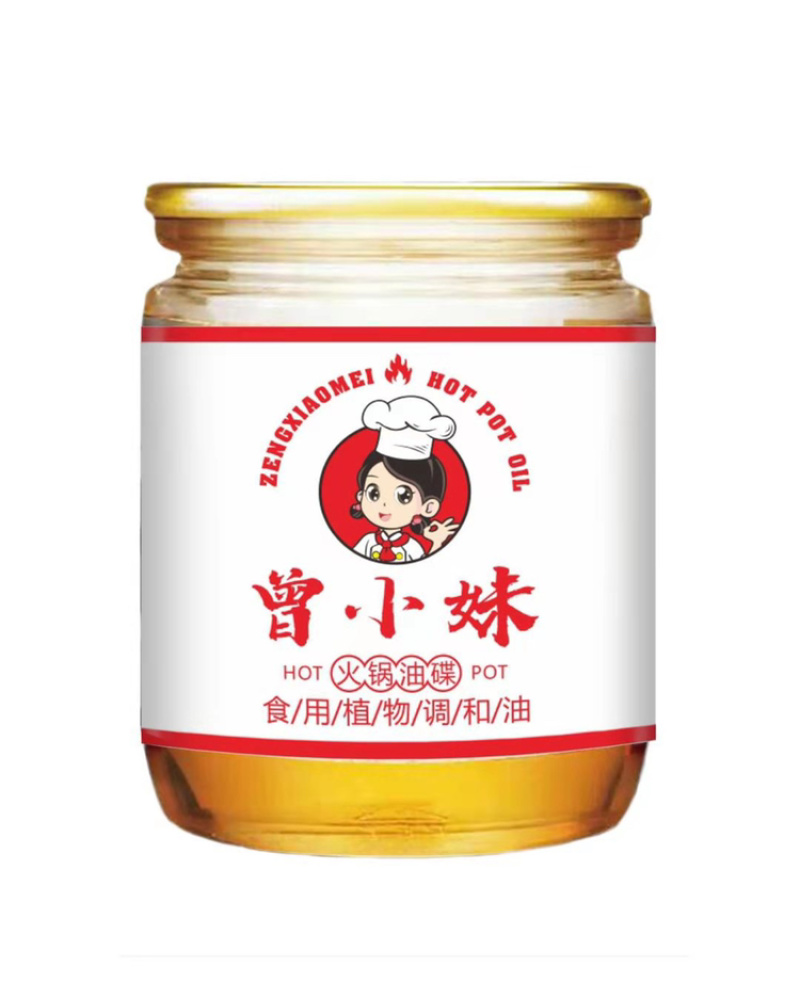 芝麻香油四川火锅曾小妹火锅醇香正宗四川重庆火锅油碟