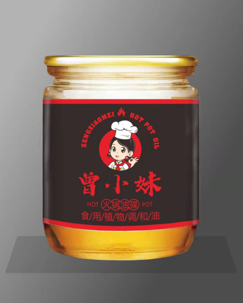 芝麻香油四川火锅曾小妹火锅醇香正宗四川重庆火锅油碟