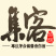 粮食酒整箱酱香型53度坤沙白酒原浆白酒窖藏老酒散装特价