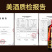 粮食酒整箱酱香型53度坤沙白酒原浆白酒窖藏老酒散装特价