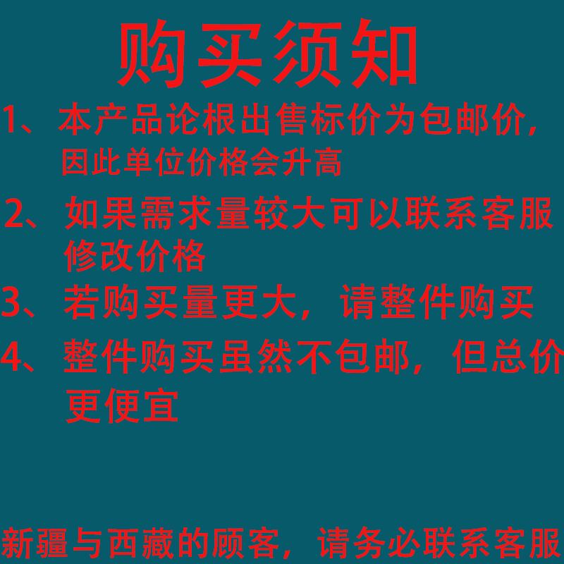 果树拉枝器改进型开角器拉枝弯枝弯枝别枝扭枝工具钩苹果树樱