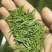 峨眉山高山绿茶，精品绿茶