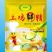 OEM土鸡鲜精900克x10袋/箱全国发货/贴牌代加工