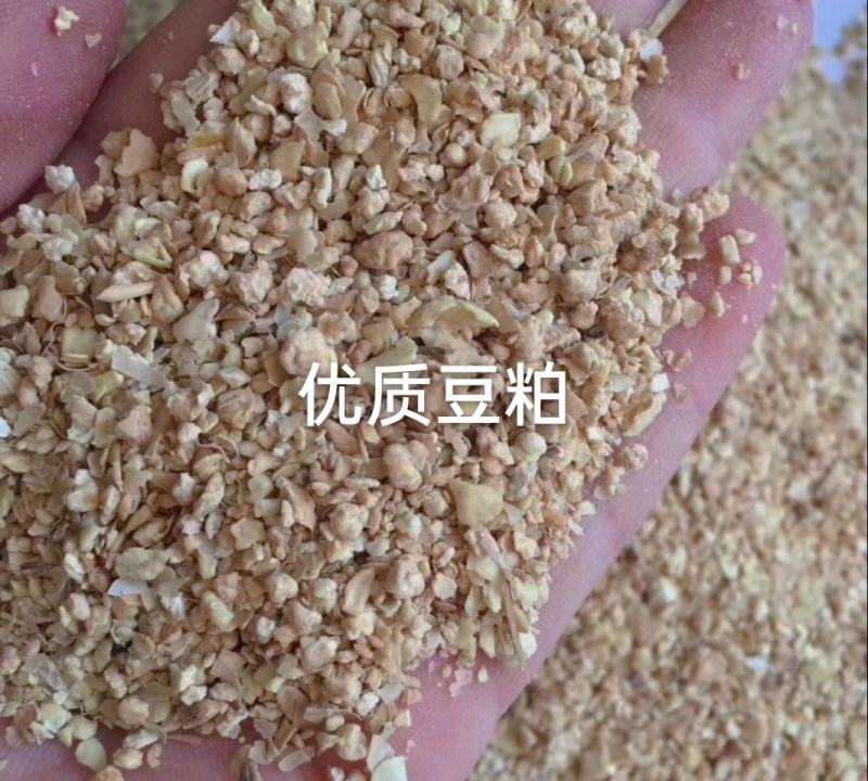 【精选好货】豆粕大豆粕膨化豆粕量大优惠质量保证养殖育肥
