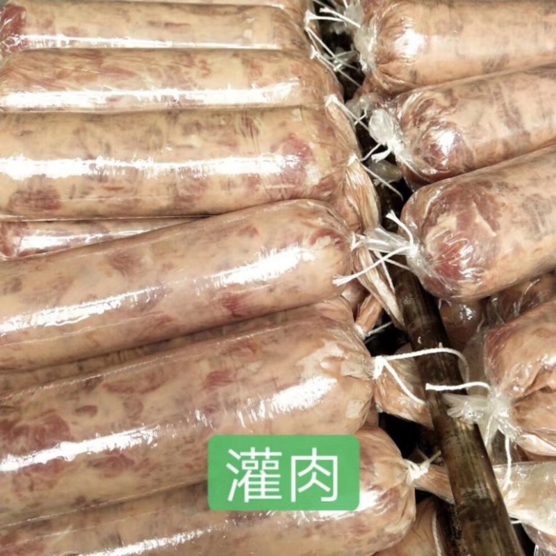 青岛非物质文化遗产，青岛***土炉果木烟熏老火腿