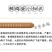 万宇农场商家从源头更安心更放心直供每日新鲜鸽子蛋
