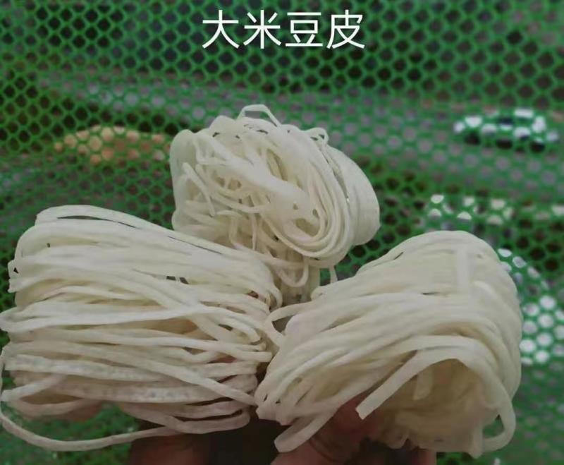 恩施纯手工豆皮（批发，零售代理支持一件代发，不需要）