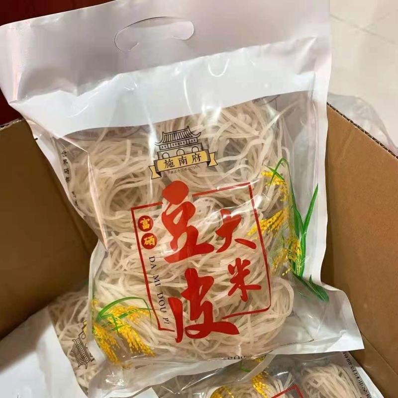 恩施纯手工豆皮（批发，零售代理支持一件代发，不需要）