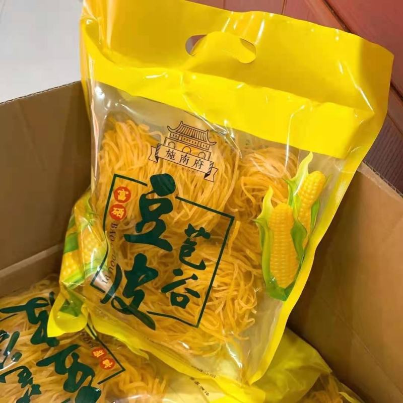 恩施纯手工豆皮（批发，零售代理支持一件代发，不需要）