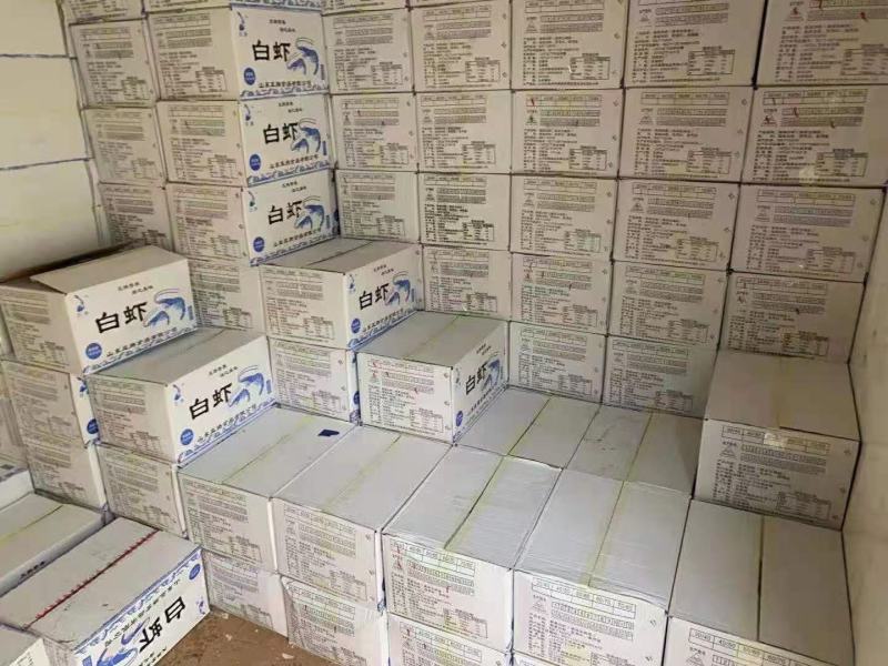 欧玛莎盐冻大(四证齐全)厄瓜多尔白对虾货源充足规格齐全