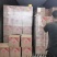 欧玛莎盐冻大(四证齐全)厄瓜多尔白对虾货源充足规格齐全
