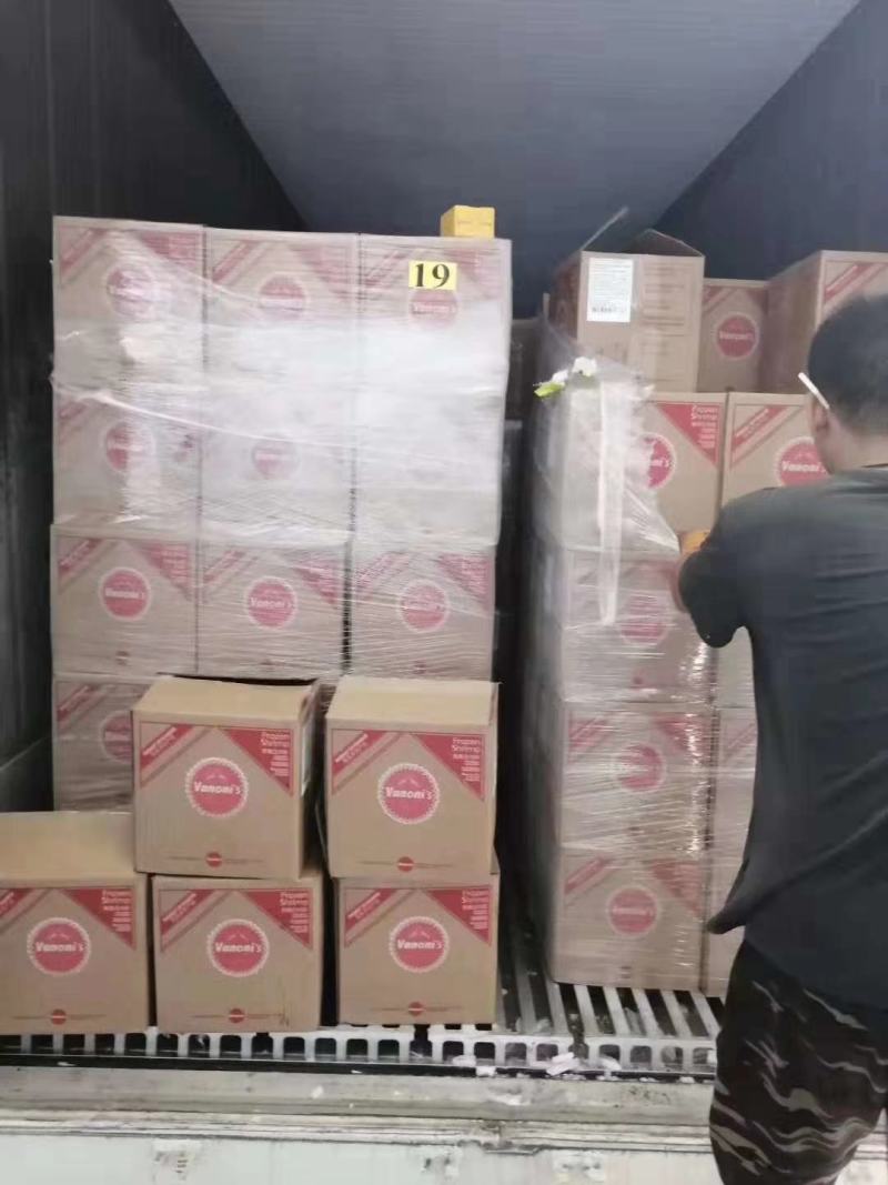 欧玛莎盐冻大(四证齐全)厄瓜多尔白对虾货源充足规格齐全