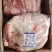 巴西JBS牛肉(背肩)四证齐全，肉质细嫩，含水量少，价格亲民