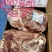 巴西JBS牛肉(背肩)四证齐全，肉质细嫩，含水量少，价格亲民