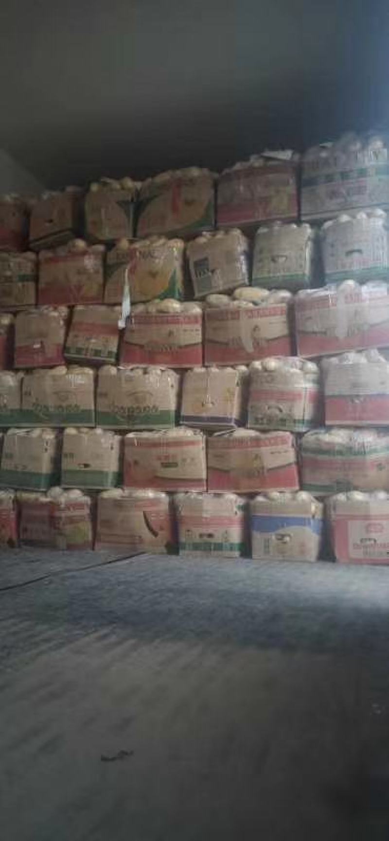 荷兰十五土豆通货大量供应全国发货欢迎洽谈