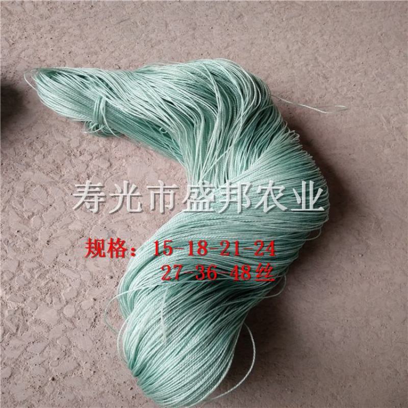 蔬菜吊菜绳绿色吊菜绳吊蔓绳