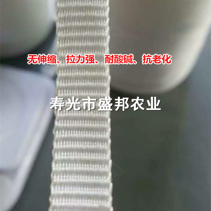 白色压膜绳压膜带压膜线