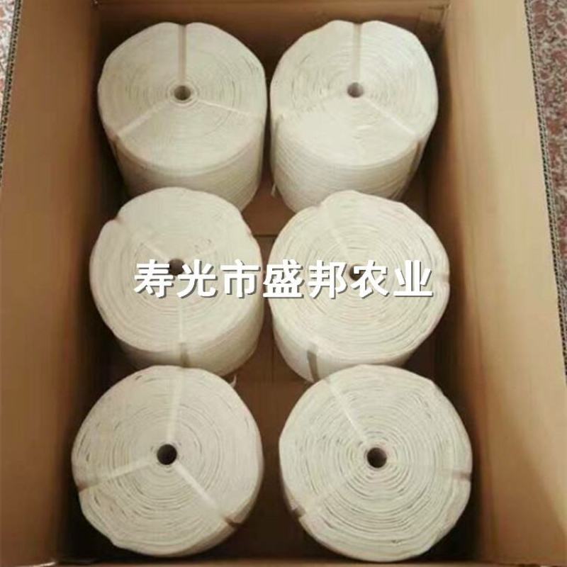 白色压膜绳压膜带压膜线