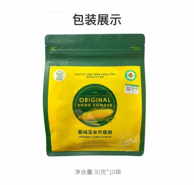 新疆有机玉米方便粥香味浓郁入口细腻300克每袋