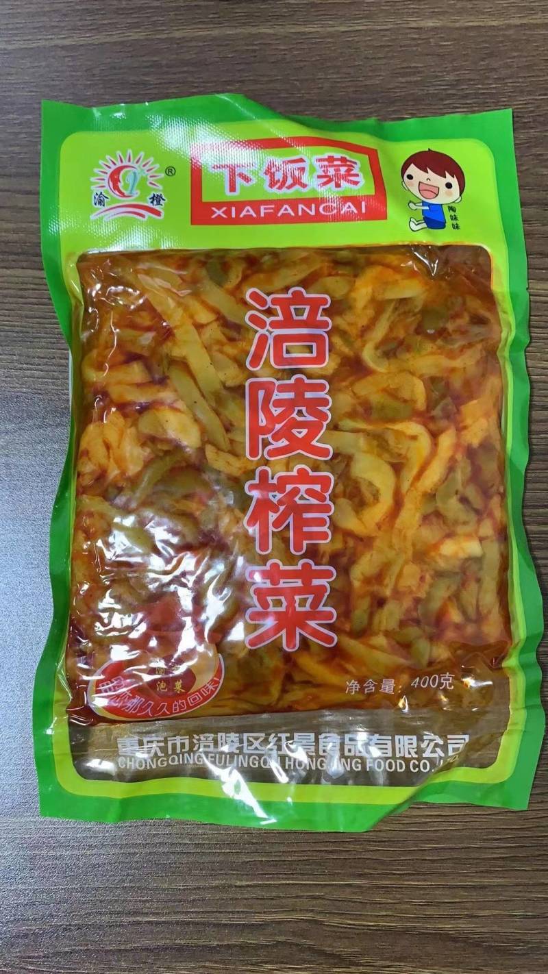 涪陵榨菜下饭菜香辣爽脆厂家直销一手货源