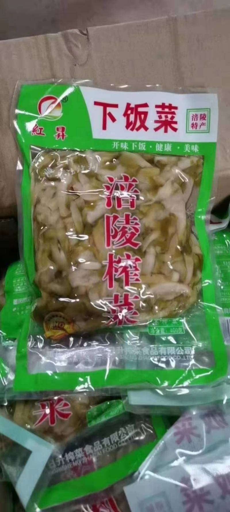 涪陵榨菜下饭菜香辣爽脆厂家直销一手货源