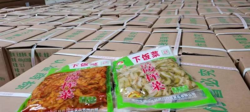 涪陵榨菜下饭菜香辣爽脆厂家直销一手货源