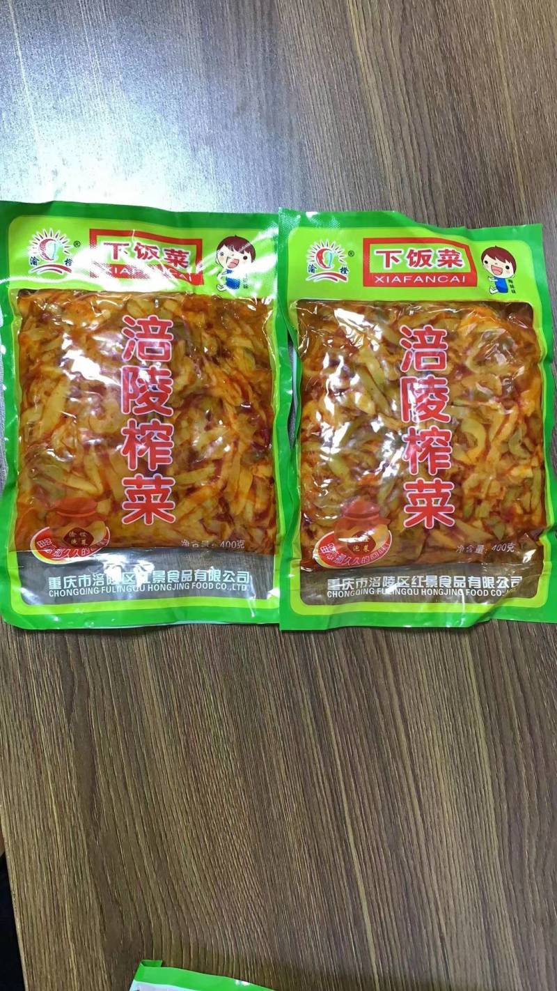 涪陵榨菜下饭菜香辣爽脆厂家直销一手货源
